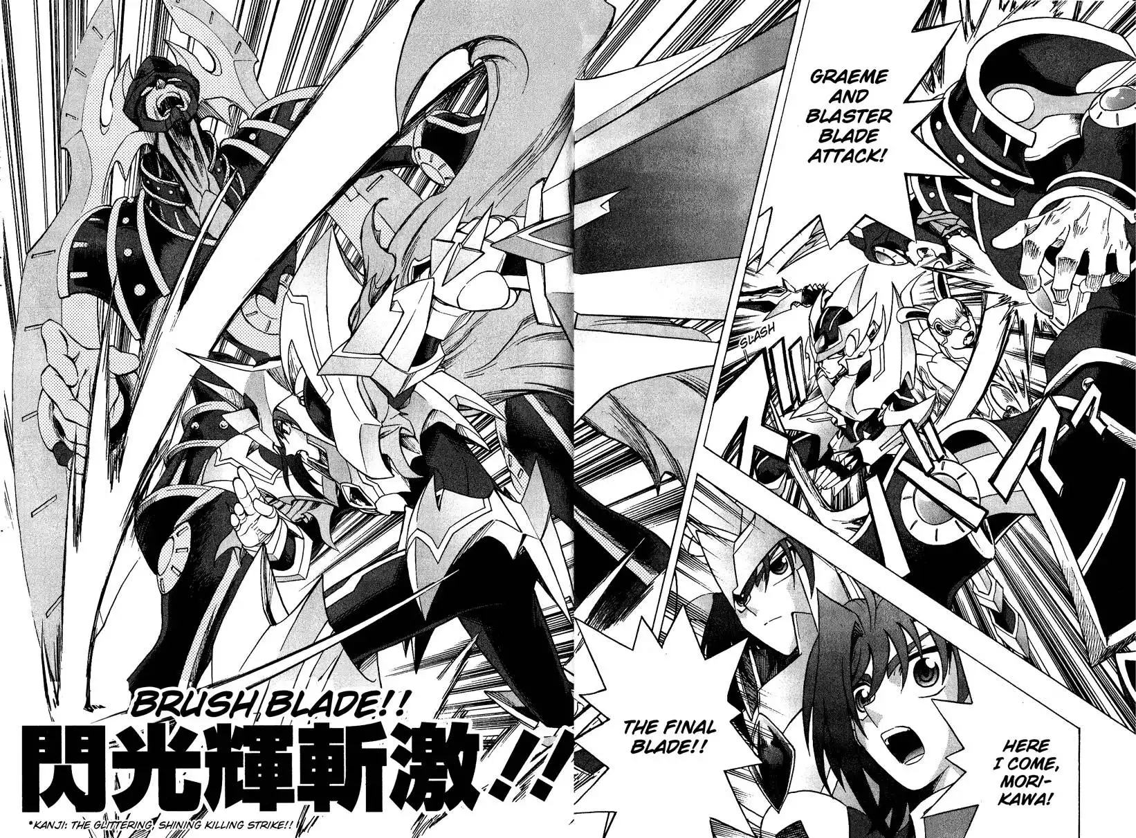 Cardfight!! Vanguard Chapter 4 28